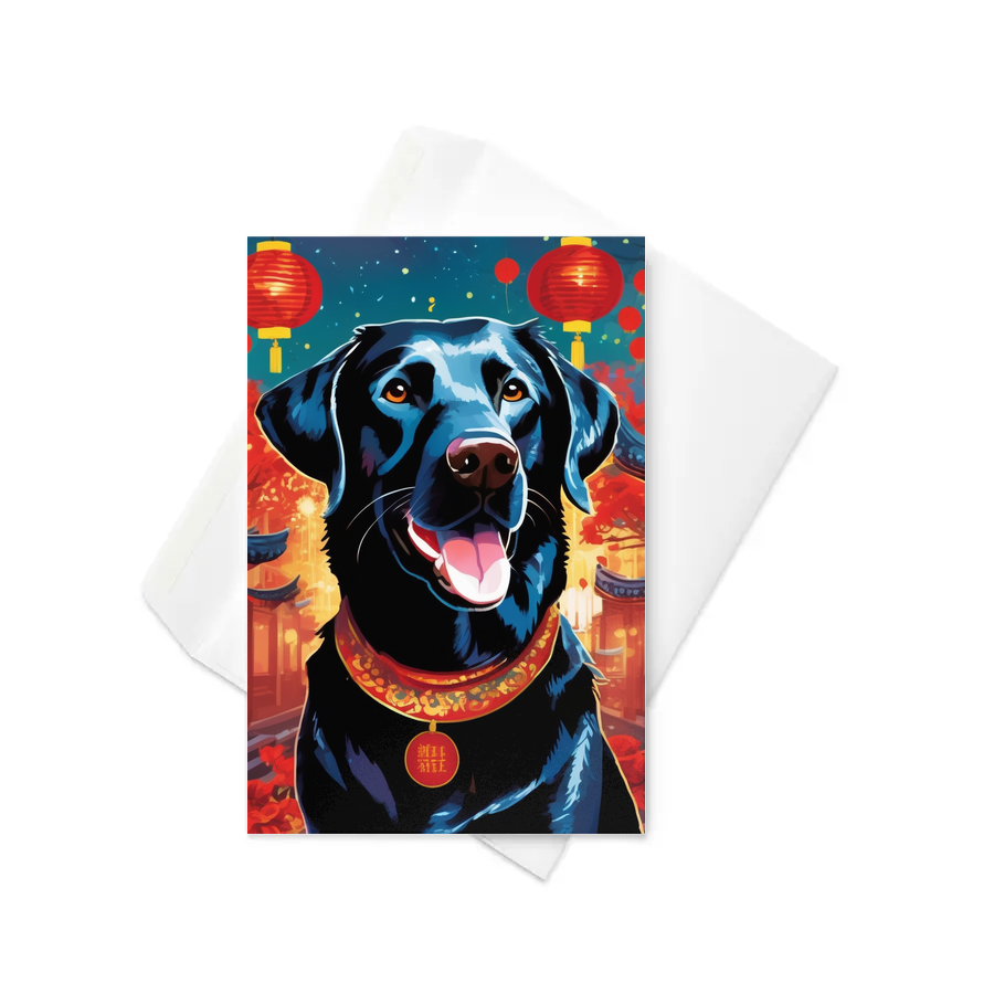 PugMug Custom Black Labrador Retriever Greeting Card