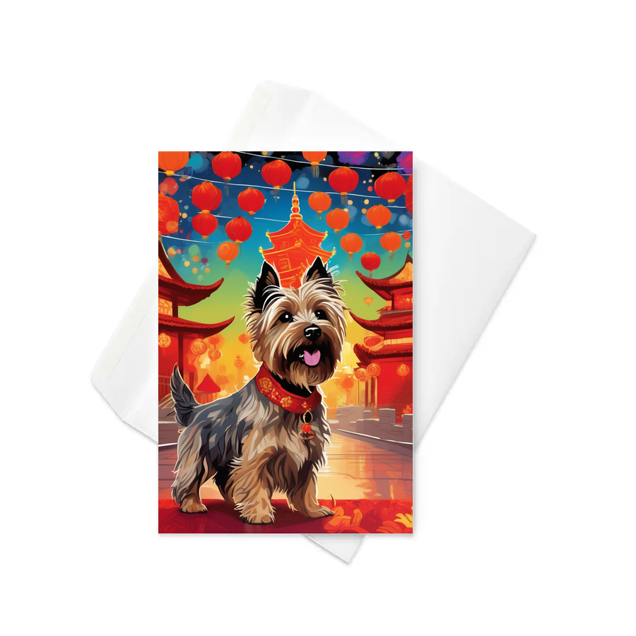 PugMug Custom Cairn Terrier Greeting Card