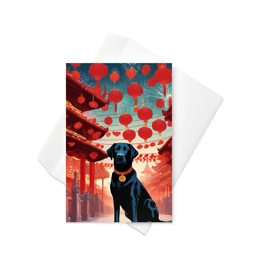 PugMug Custom Black Labrador Retriever Greeting Card
