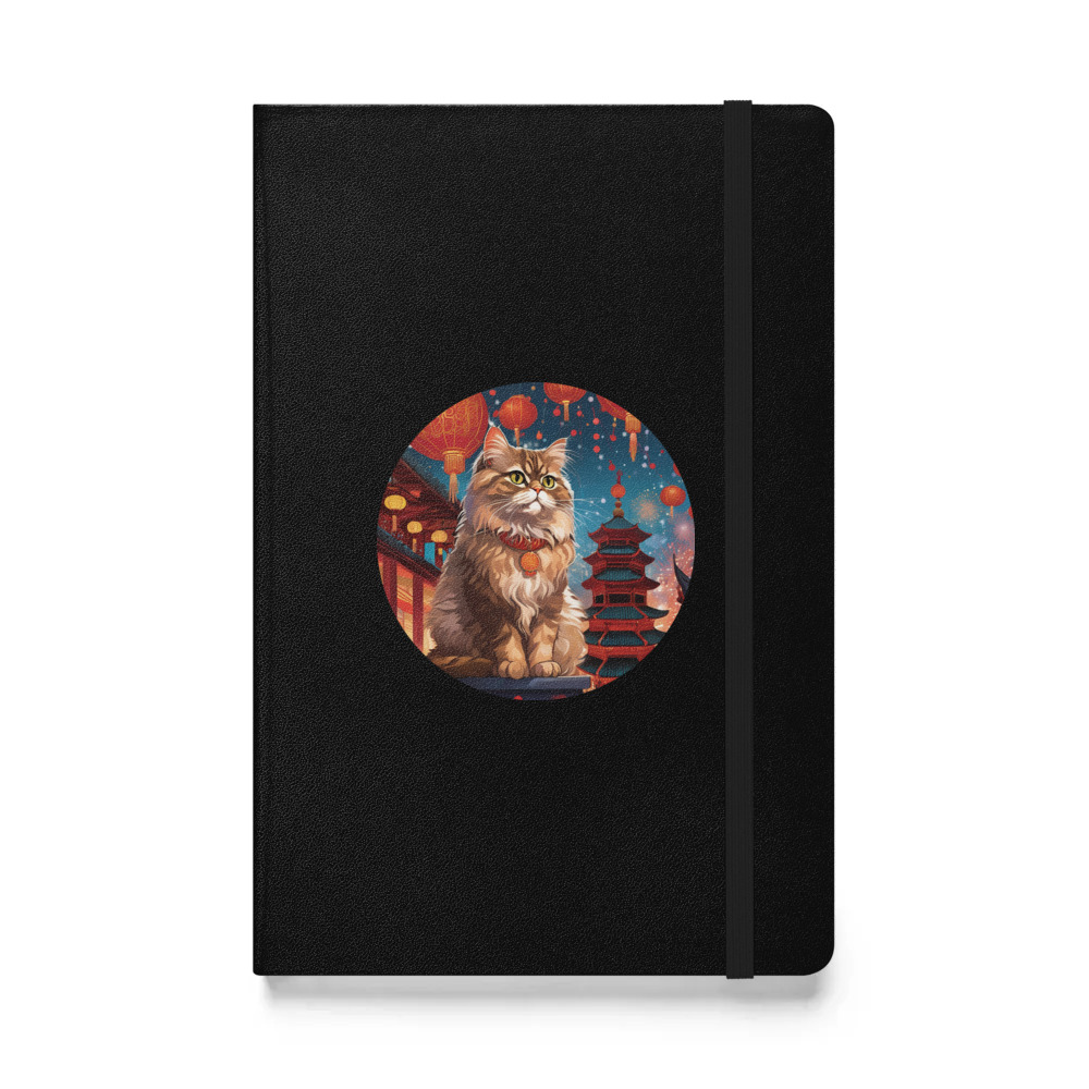 PugMug Custom Tabby Persian Cat Hardcover Bound Notebook