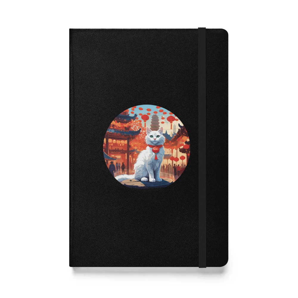 PugMug Custom White Companion Cat Hardcover Bound Notebook