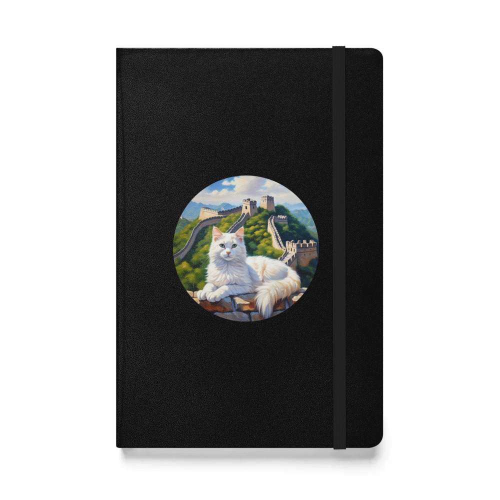 PugMug Custom White Companion Cat Hardcover Bound Notebook
