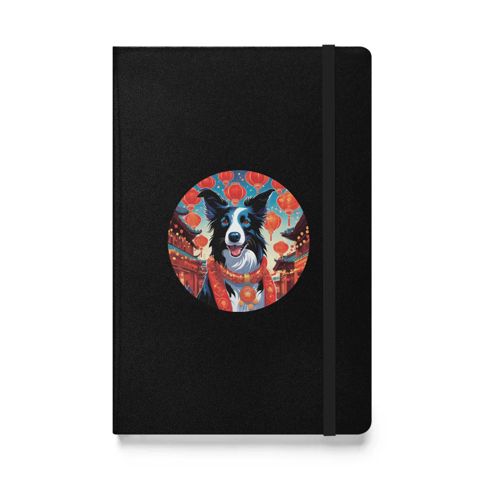 PugMug Custom Border Collie Hardcover Bound Notebook