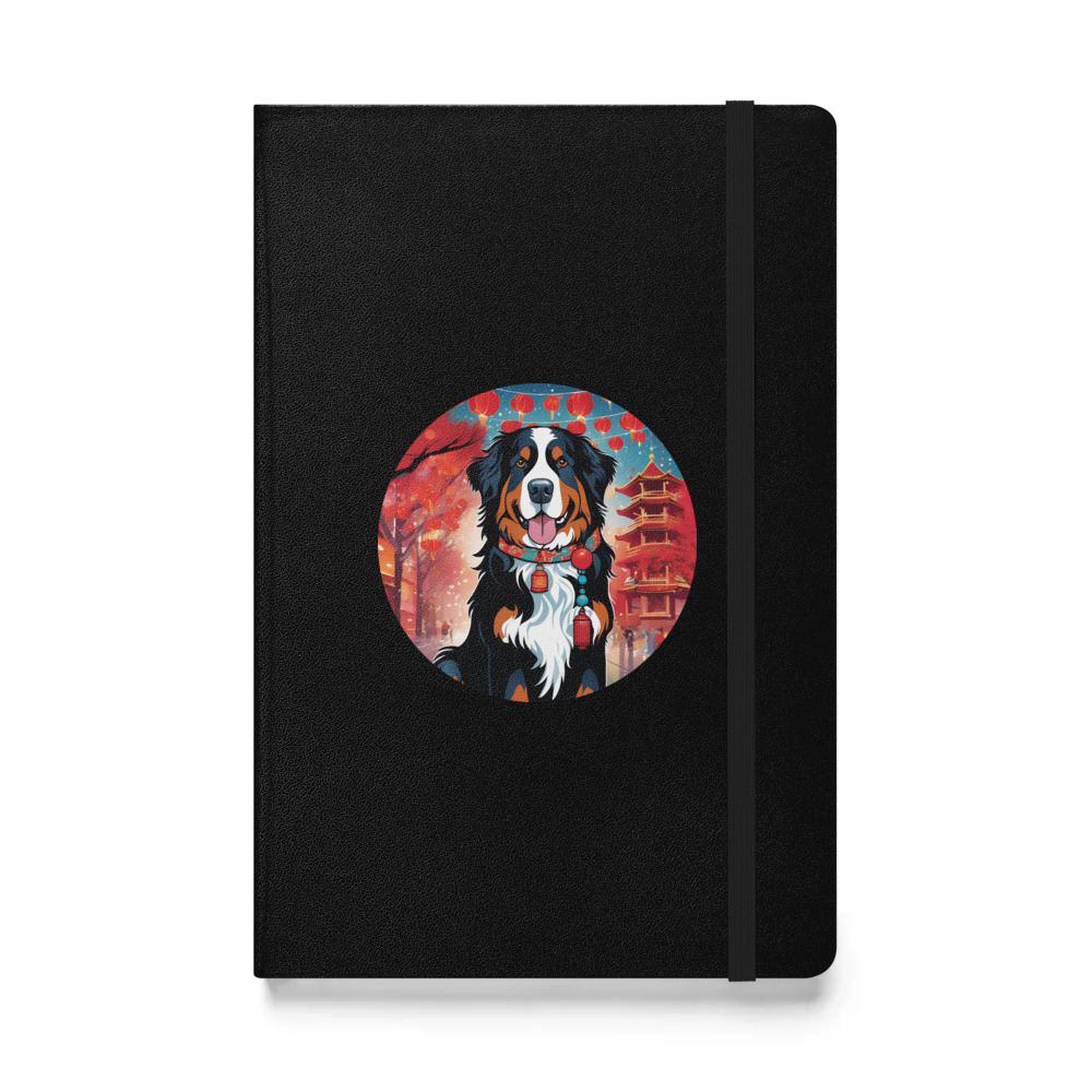 PugMug Custom Bernese Mountain Dog Hardcover Bound Notebook