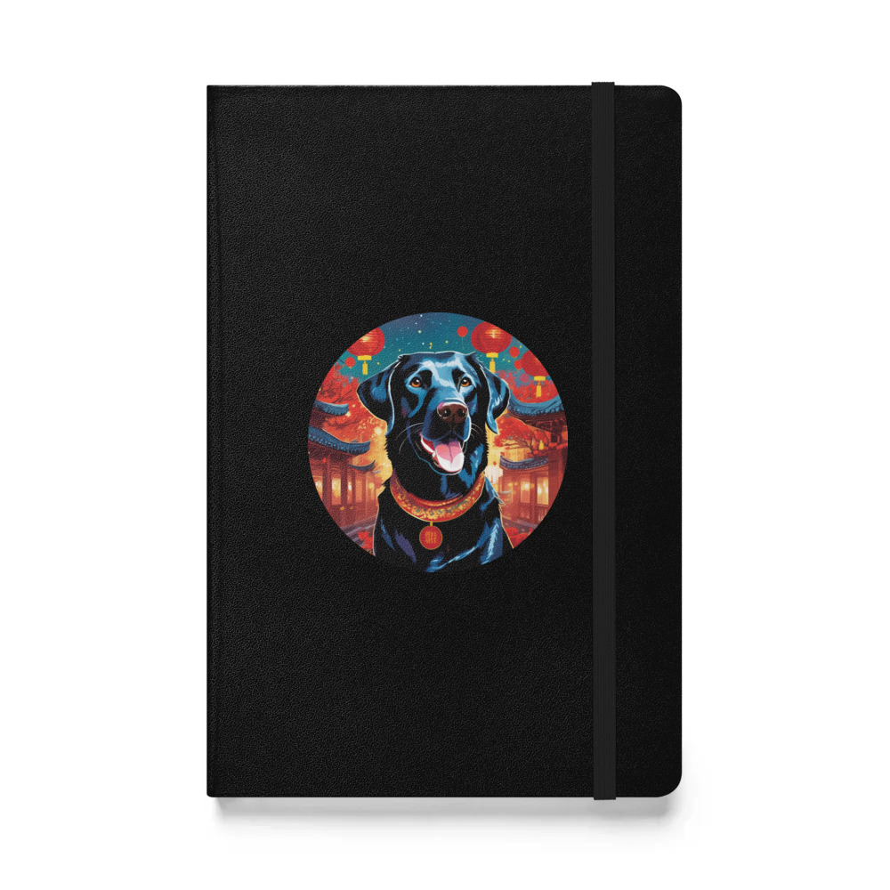 PugMug Custom Black Labrador Retriever Hardcover Bound Notebook