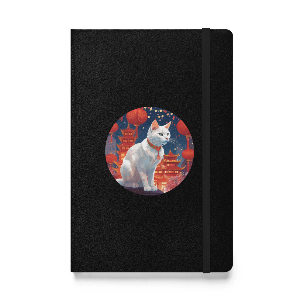 PugMug Custom White Companion Cat Hardcover Bound Notebook