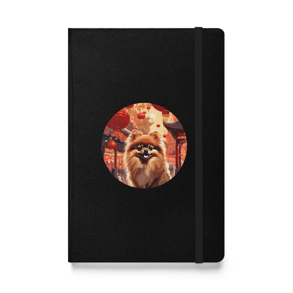 PugMug Custom Tan Pomeranian Hardcover Bound Notebook