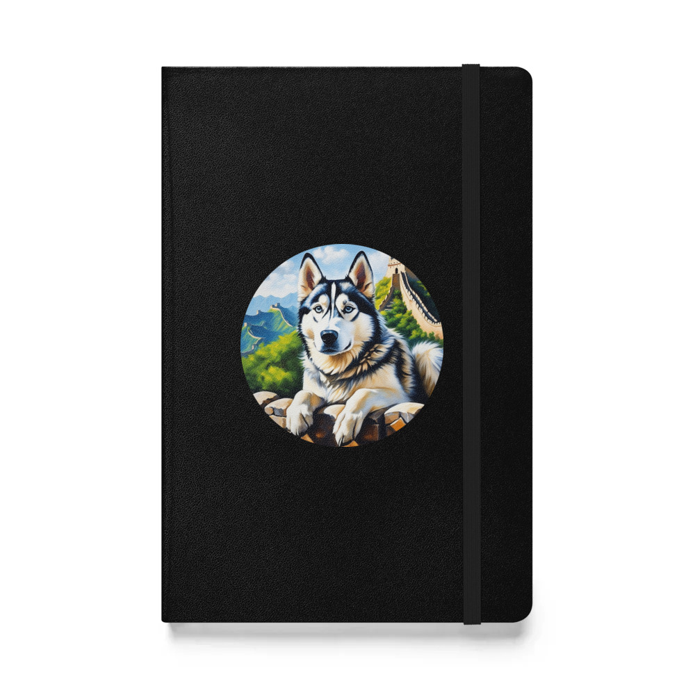 PugMug Custom Siberian Husky Hardcover Bound Notebook