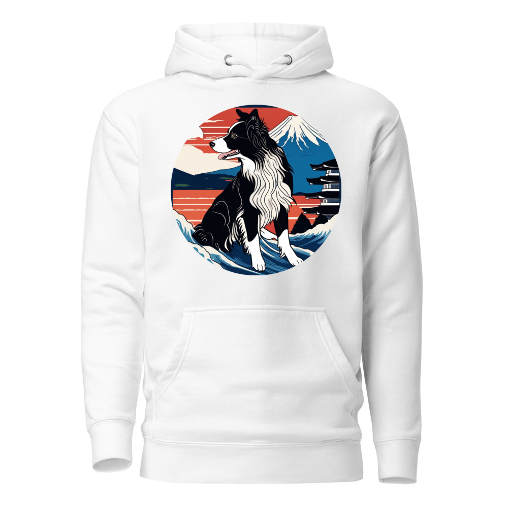 PugMug Custom Border Collie Hoodie