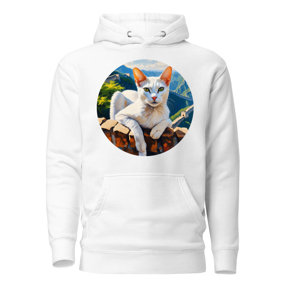 PugMug Custom White Abyssinian Cat Hoodie