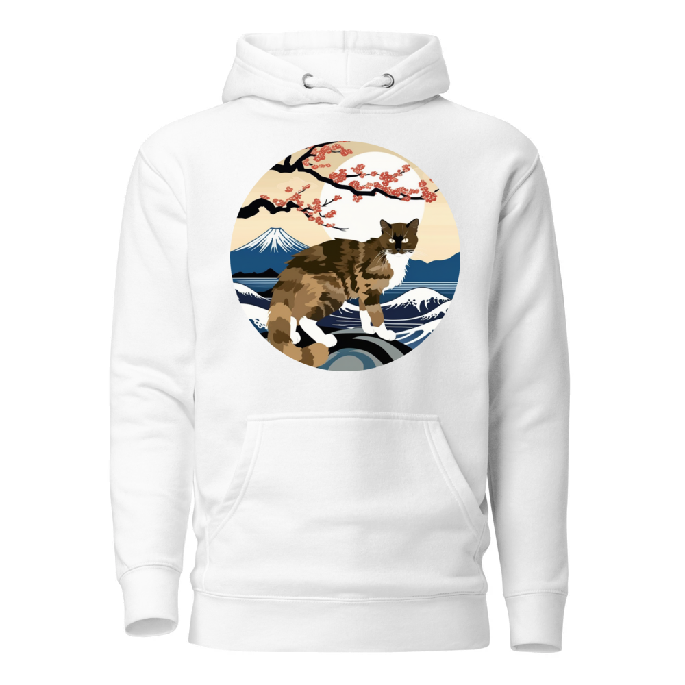 PugMug Custom Peerie Hoodie