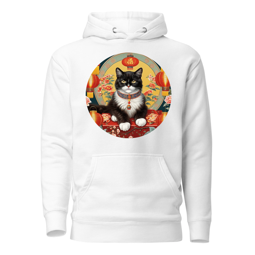 PugMug Custom Peerie Hoodie
