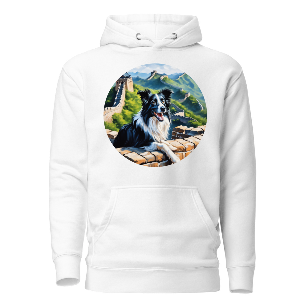 PugMug Custom Border Collie Hoodie