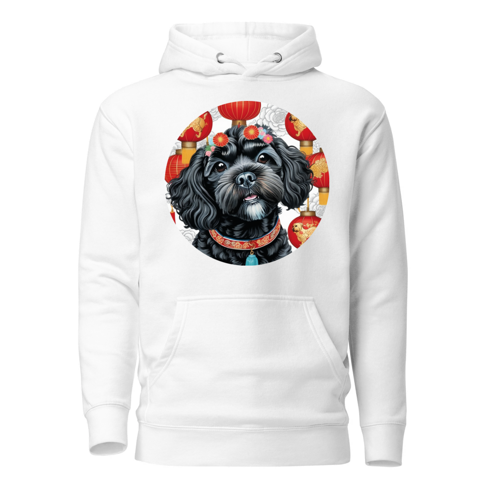 PugMug Custom Lily Hoodie