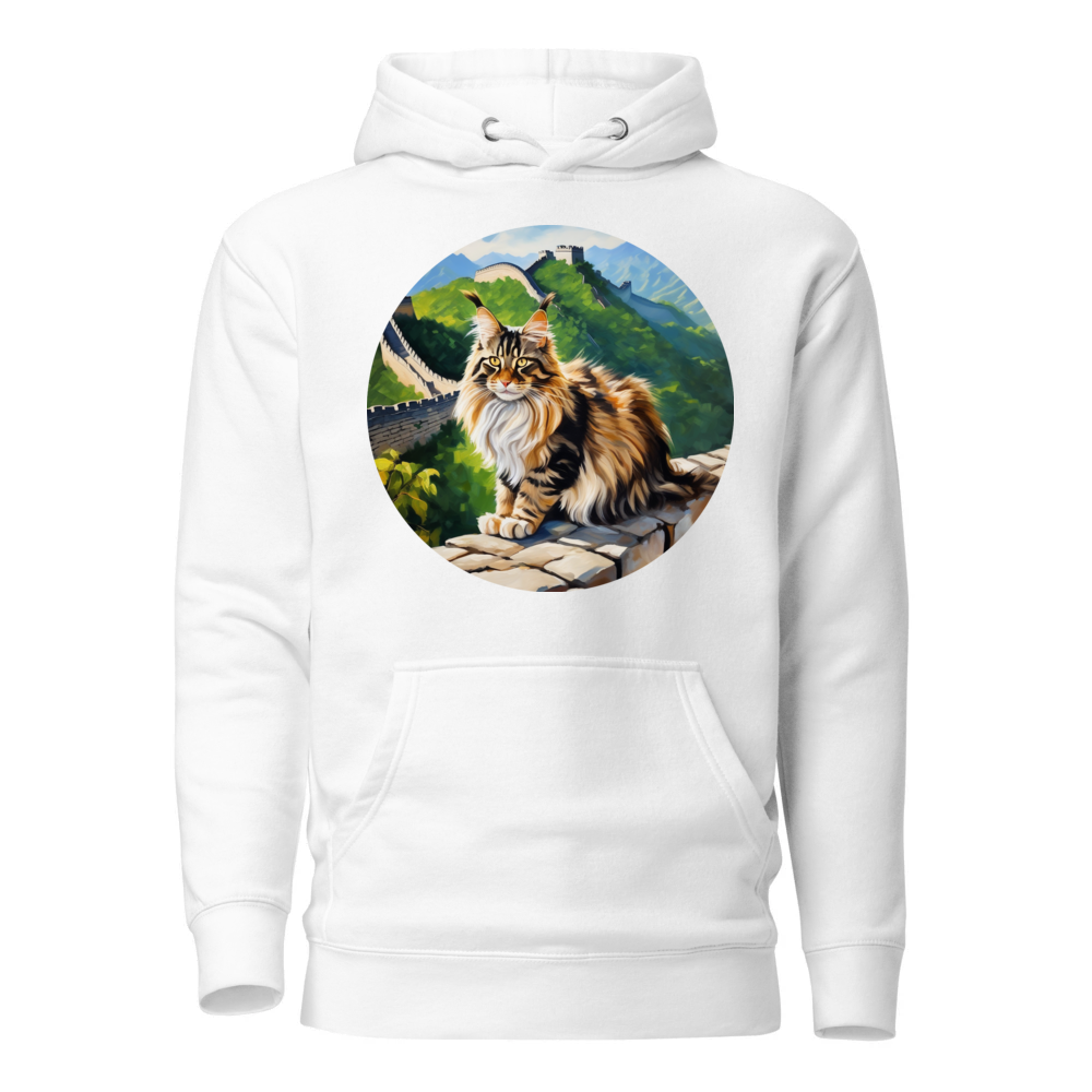 PugMug Custom Tabby Maine Coon Cat Hoodie
