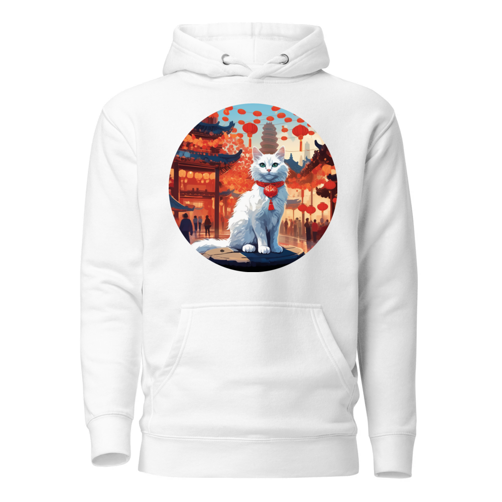 PugMug Custom White Companion Cat Hoodie