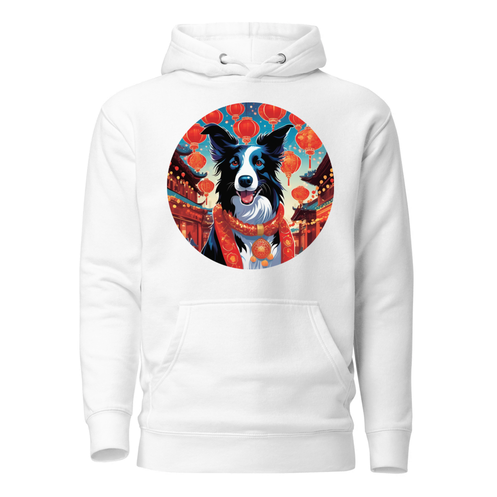 PugMug Custom Border Collie Hoodie