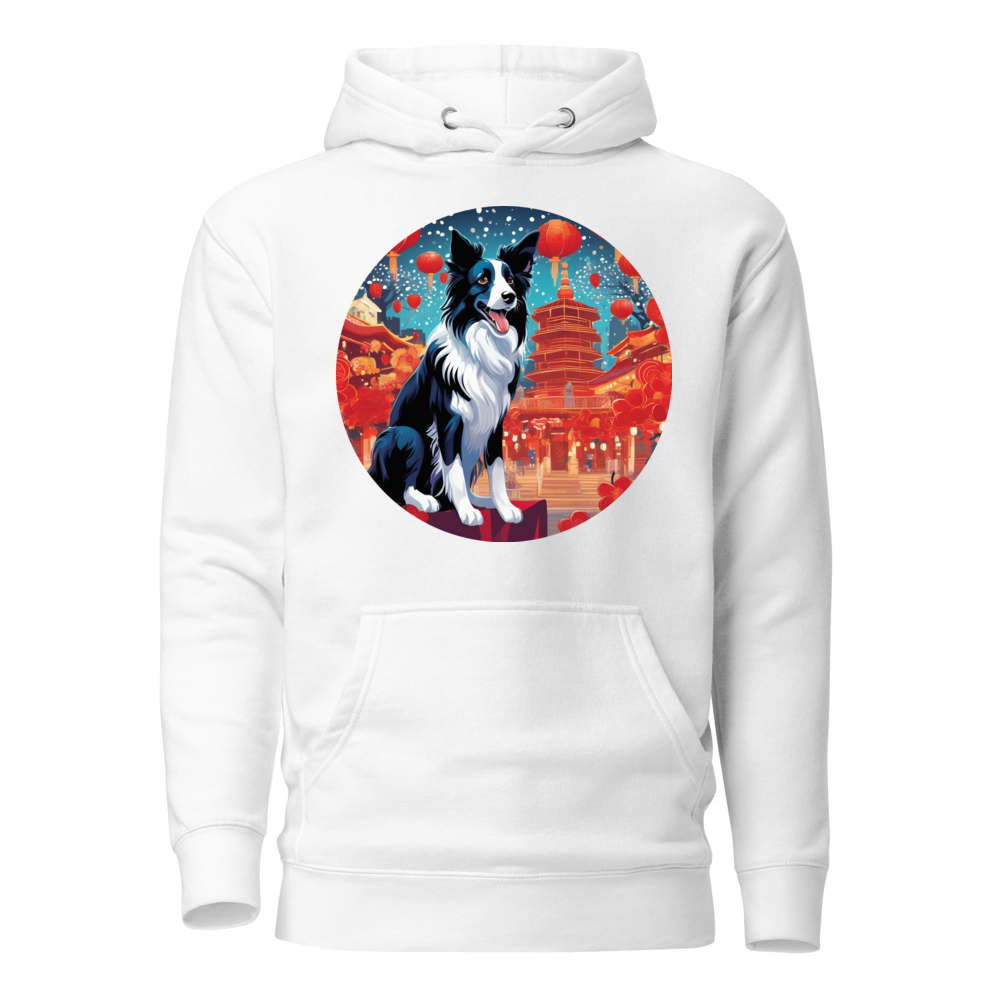 PugMug Custom Border Collie Hoodie