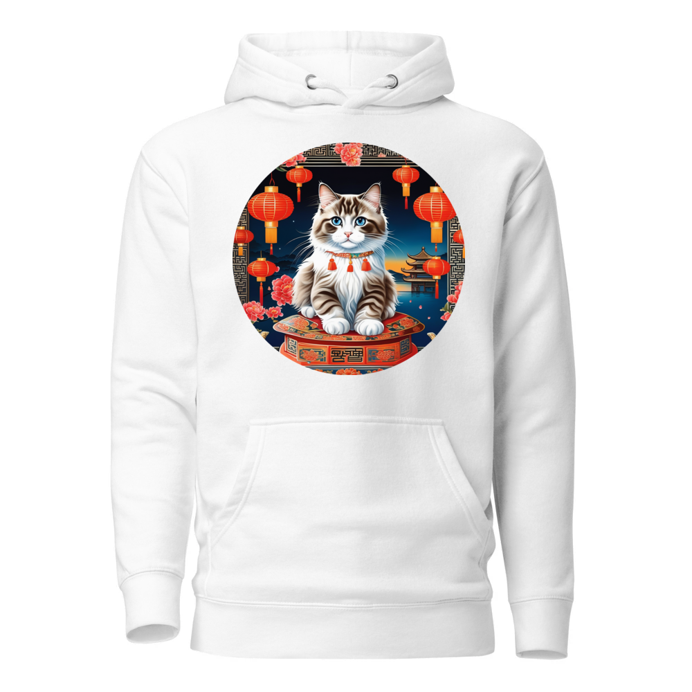 PugMug Custom Tabby Ragdoll Cat Hoodie