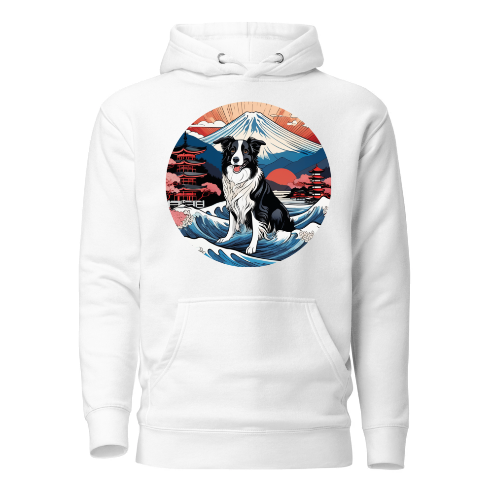 PugMug Custom Border Collie Hoodie