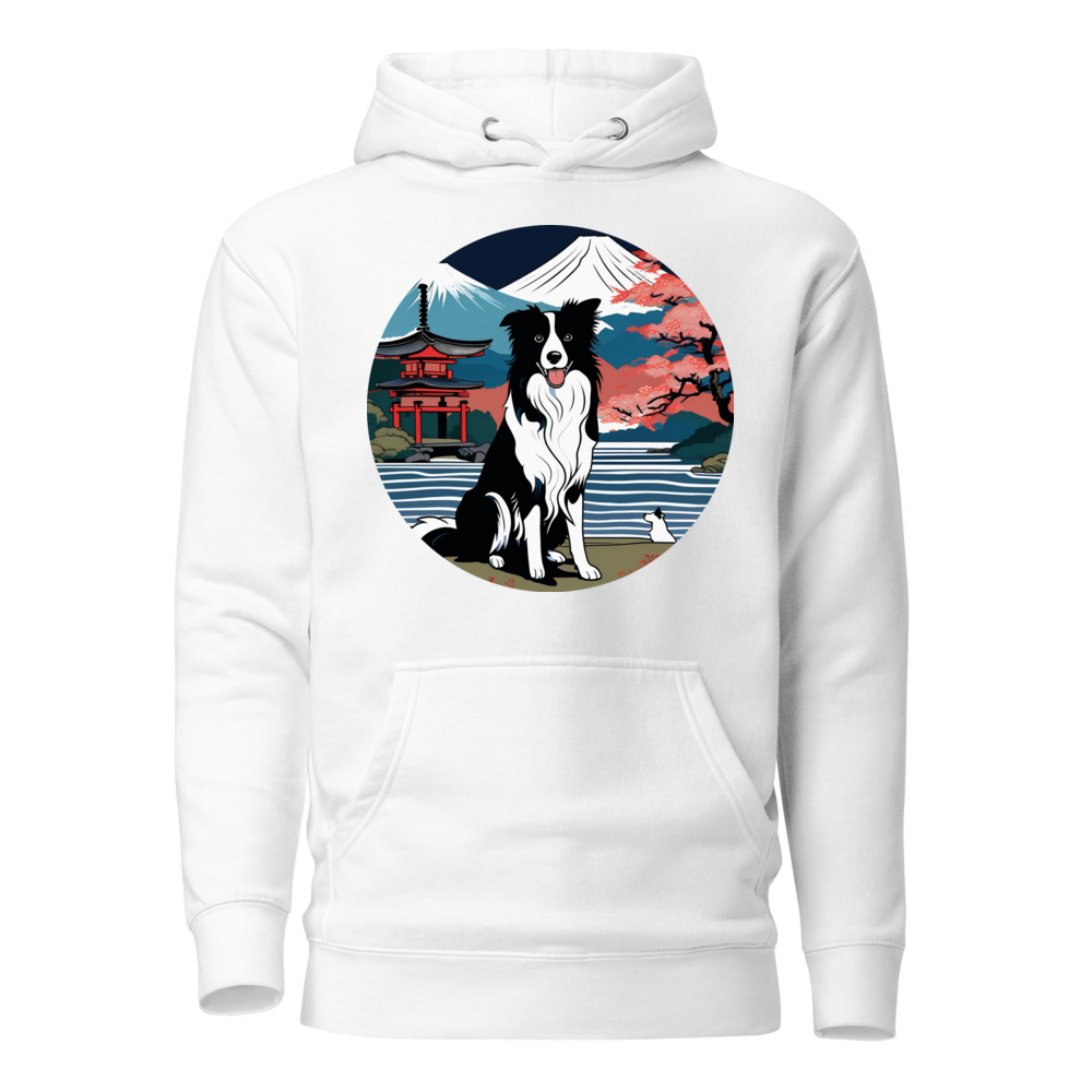 PugMug Custom Border Collie Hoodie