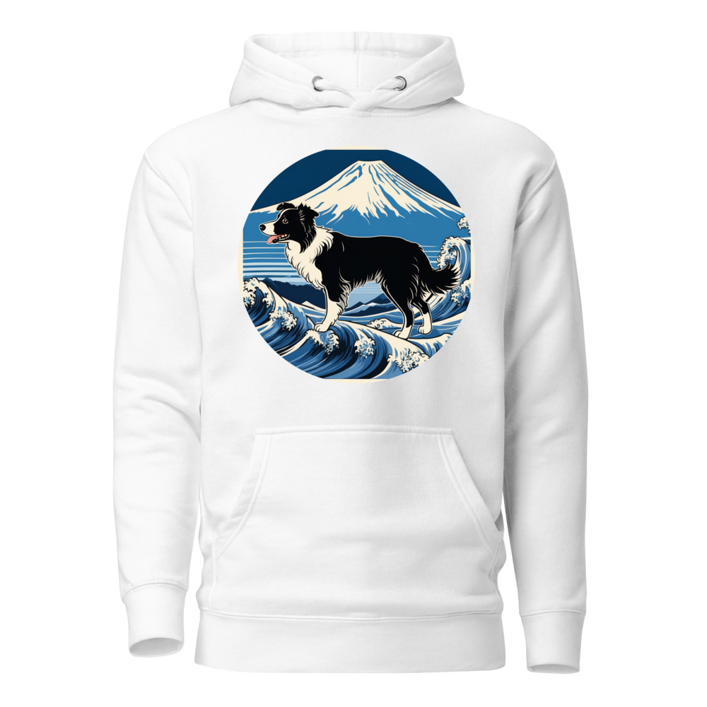 PugMug Custom Border Collie Hoodie
