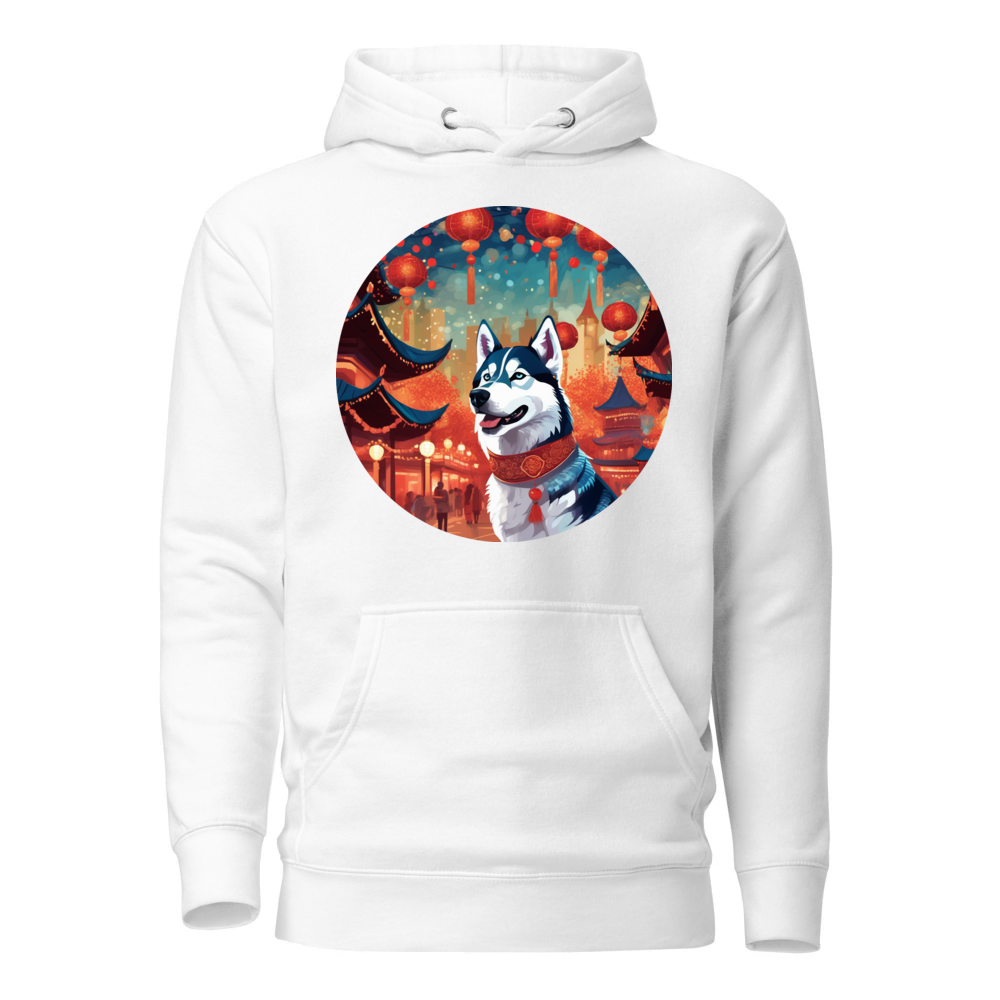 PugMug Custom Siberian Husky Hoodie