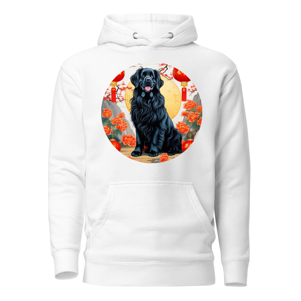 PugMug Custom Newfoundland Hoodie