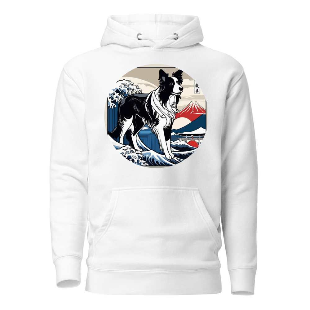 PugMug Custom Border Collie Hoodie