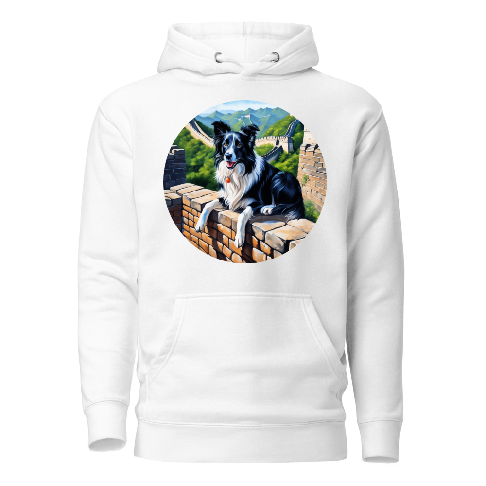 PugMug Custom Border Collie Hoodie