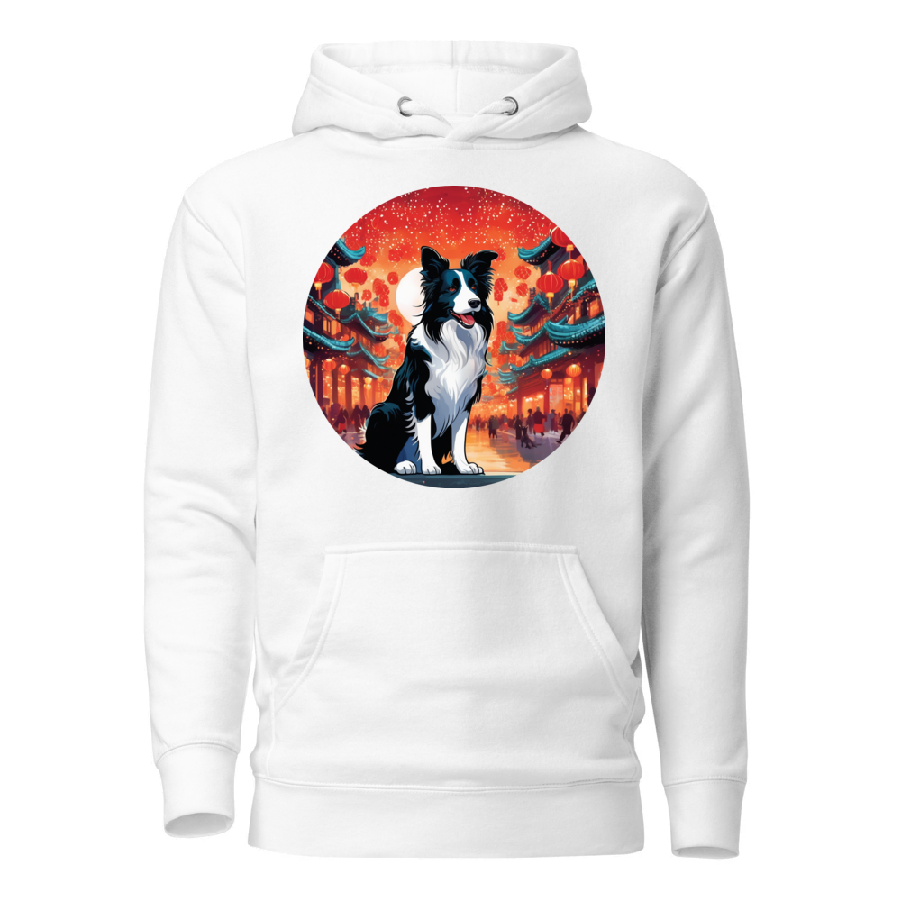 PugMug Custom Border Collie Hoodie