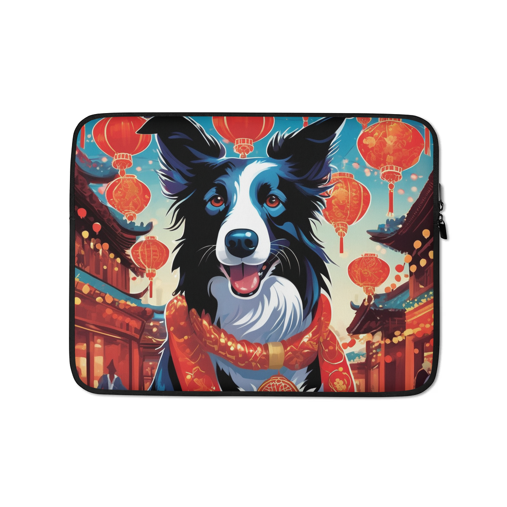 PugMug Custom Border Collie Laptop Sleeve