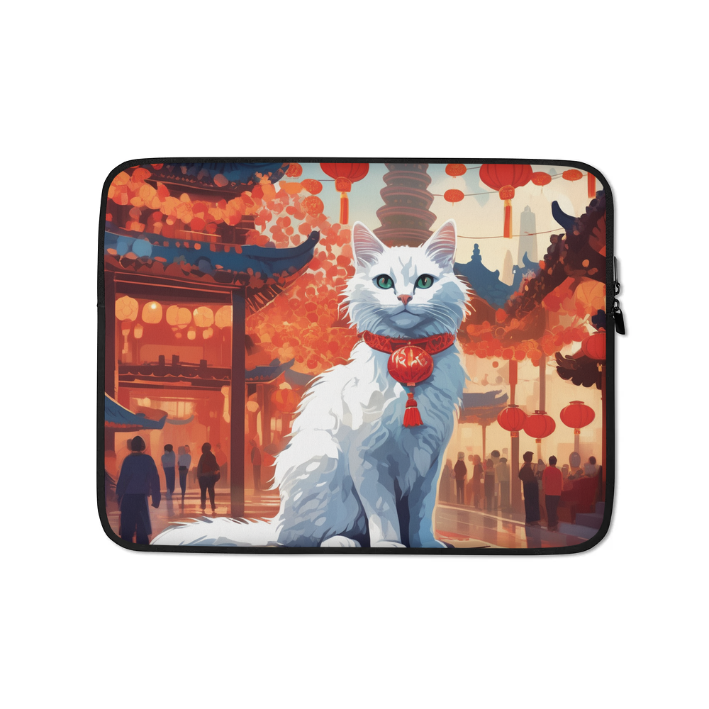 PugMug Custom White Companion Cat Laptop Sleeve