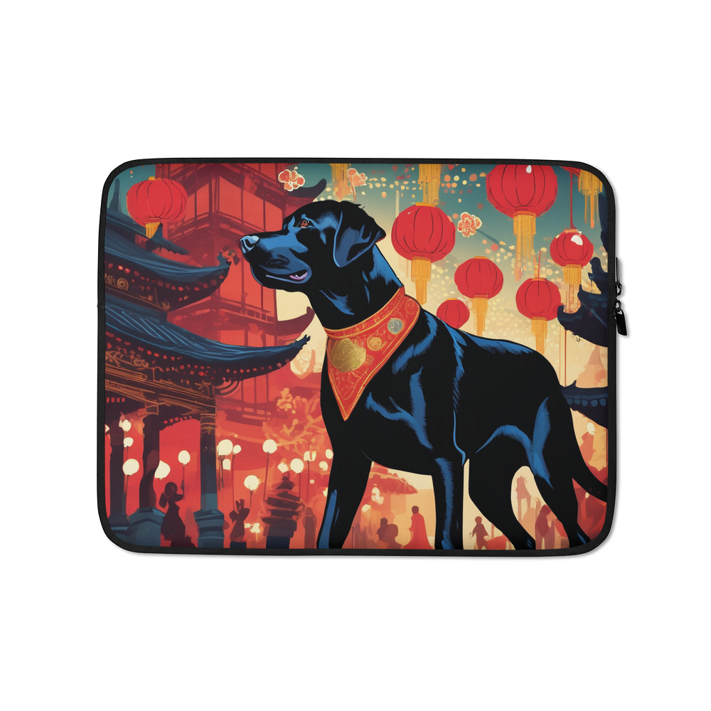 PugMug Custom Black Labrador Retriever Laptop Sleeve