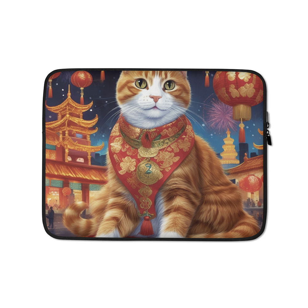 PugMug Custom Jack Jack Laptop Sleeve