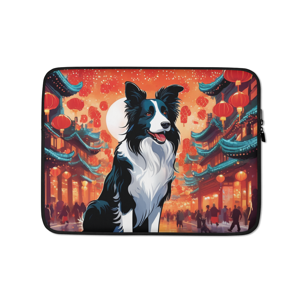 PugMug Custom Border Collie Laptop Sleeve