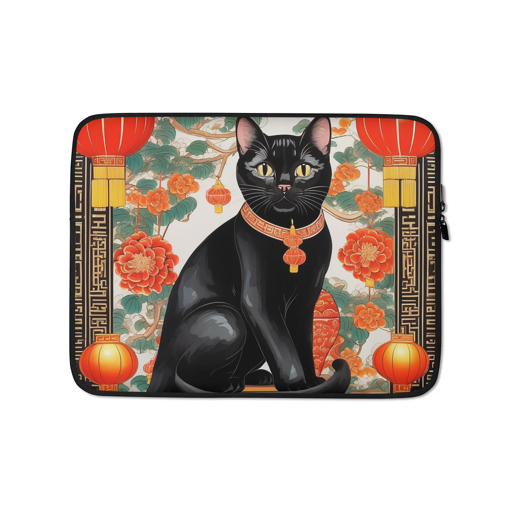 PugMug Custom Black Exotic Cat Laptop Sleeve