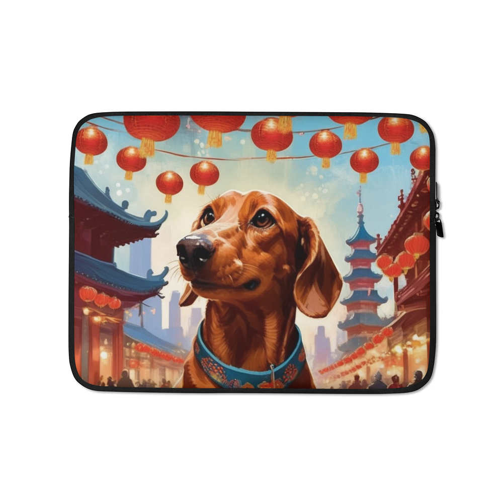 PugMug Custom Rex Laptop Sleeve