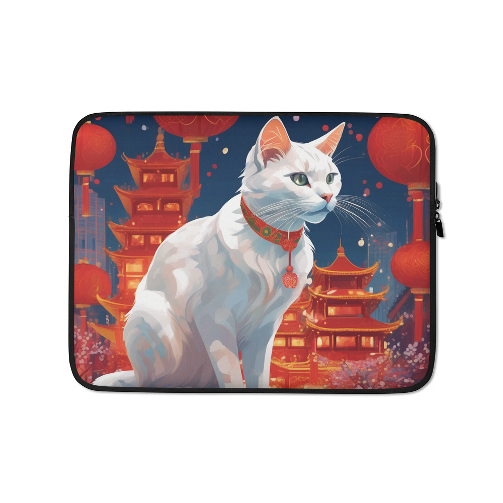 PugMug Custom White Companion Cat Laptop Sleeve