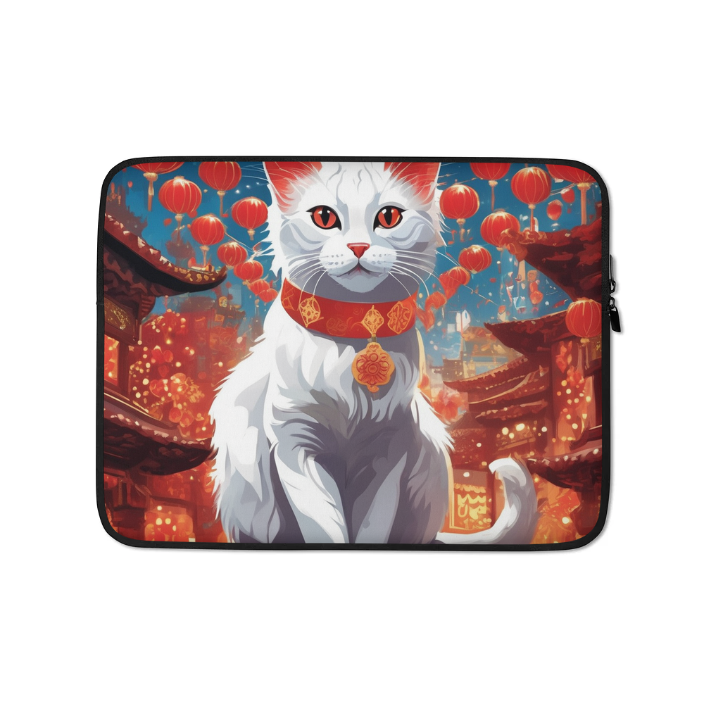 PugMug Custom White Exotic Cat Laptop Sleeve