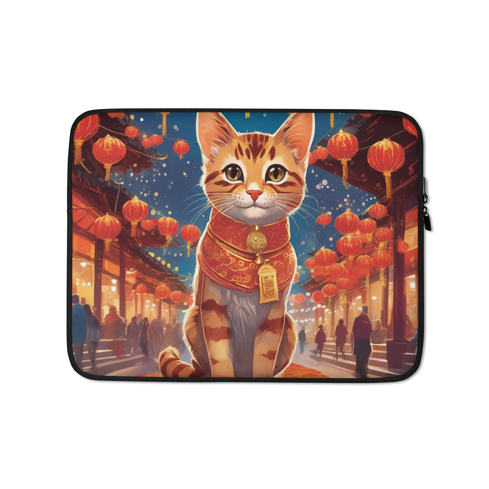 PugMug Custom Tabby Companion Cat Laptop Sleeve