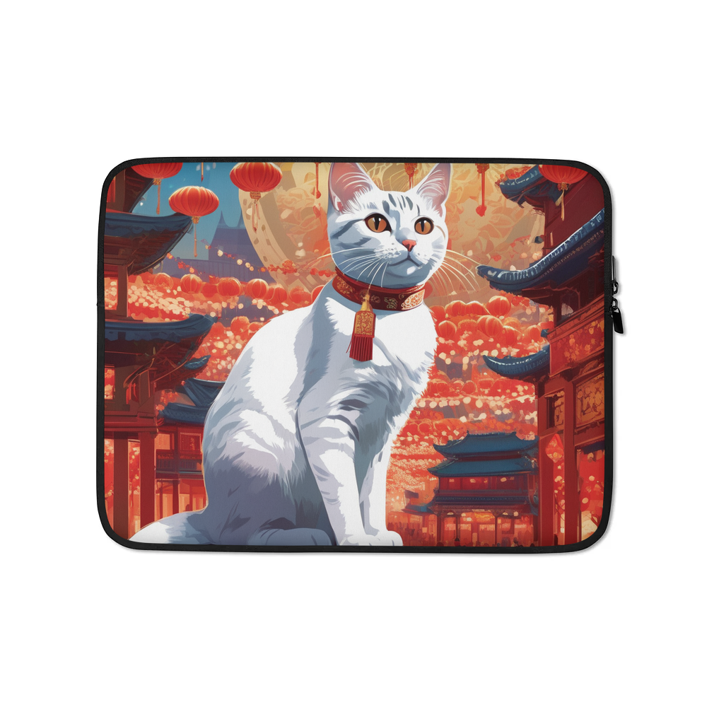 PugMug Custom White American Shorthair Cat Laptop Sleeve