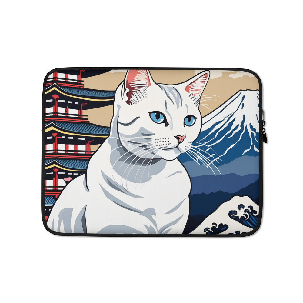 PugMug Custom White Companion Cat Laptop Sleeve