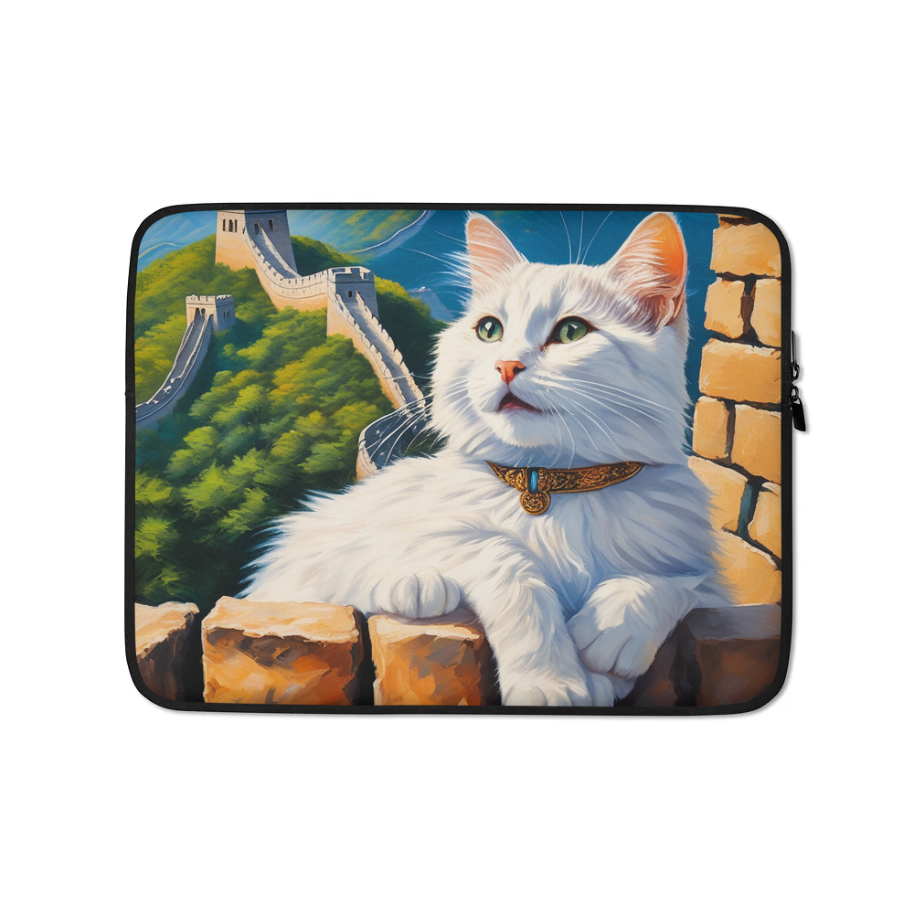 PugMug Custom White Companion Cat Laptop Sleeve
