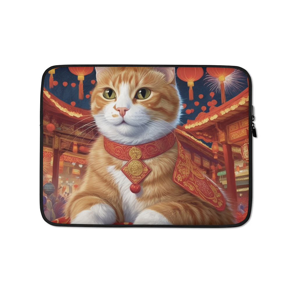 PugMug Custom Jack Jack Laptop Sleeve