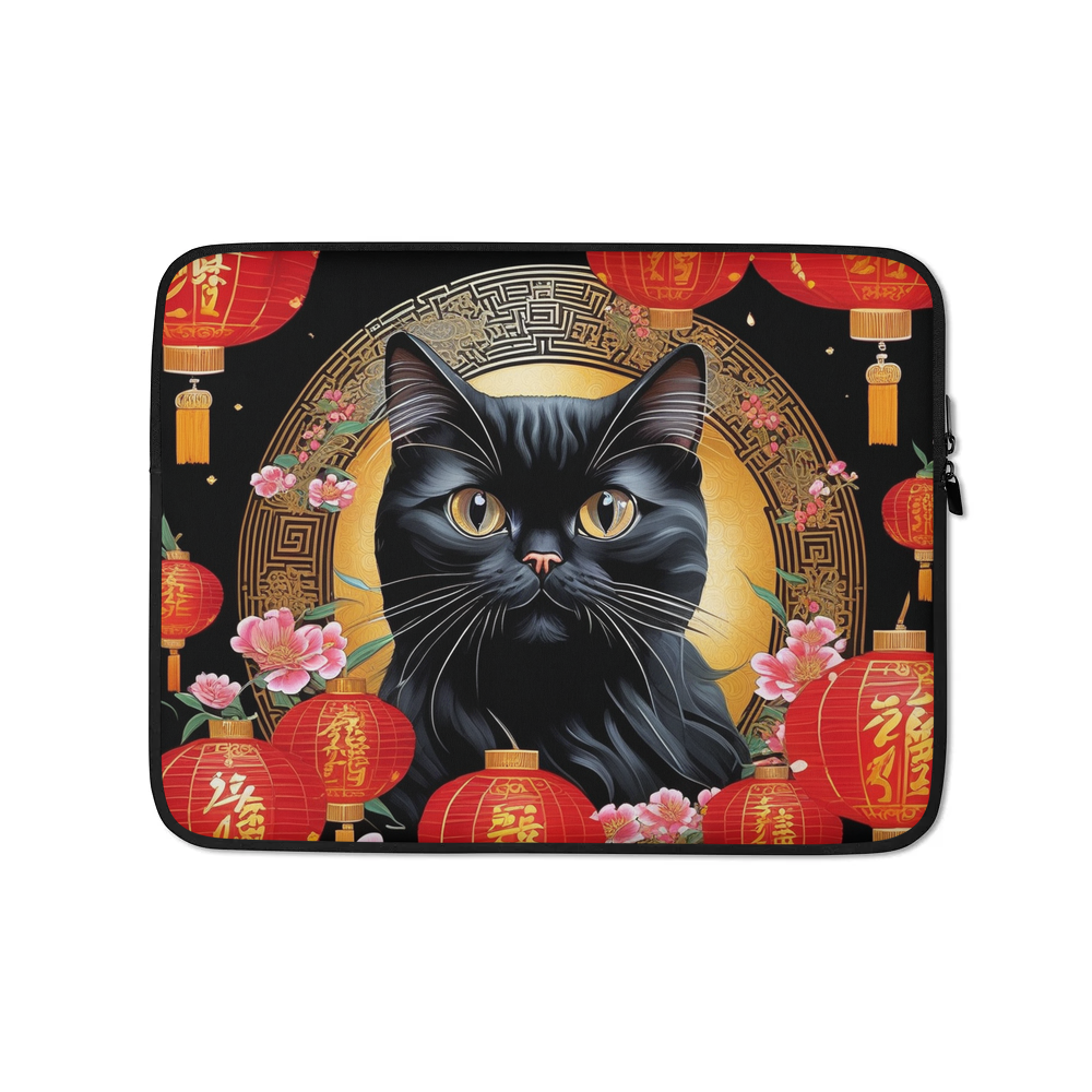 PugMug Custom Black Persian Cat Laptop Sleeve