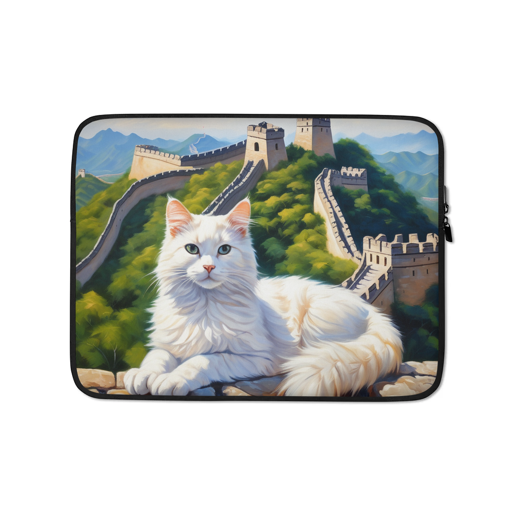 PugMug Custom White Companion Cat Laptop Sleeve