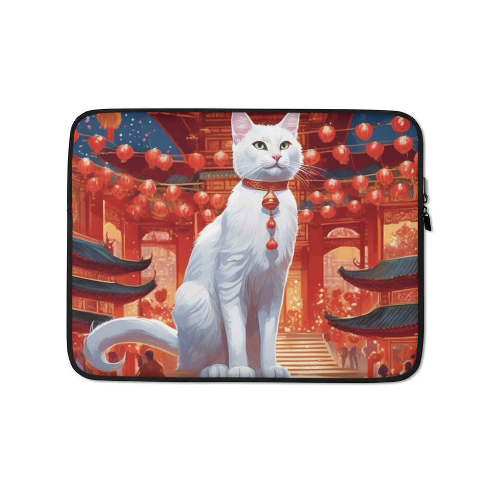 PugMug Custom White Companion Cat Laptop Sleeve