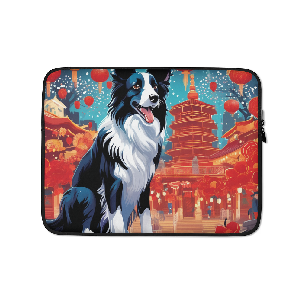 PugMug Custom Border Collie Laptop Sleeve