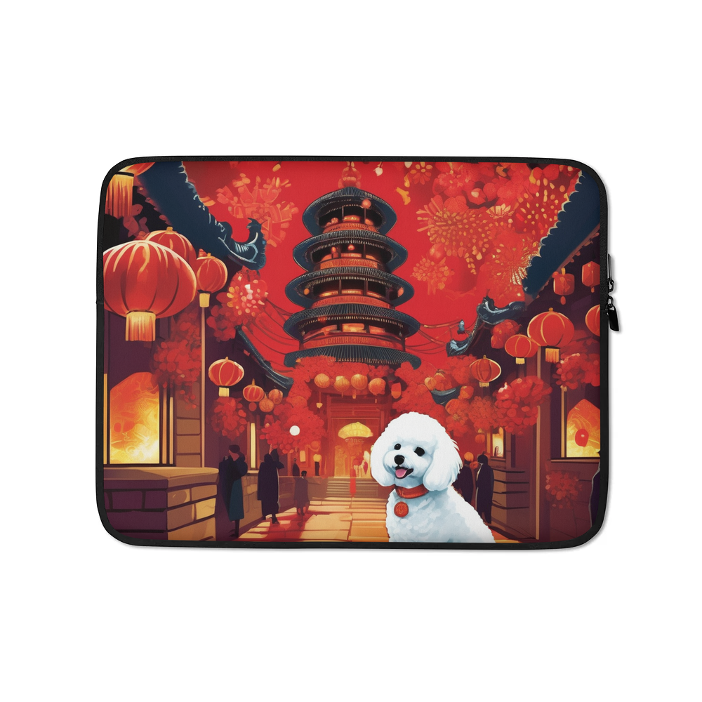 PugMug Custom Bichons Frise Laptop Sleeve